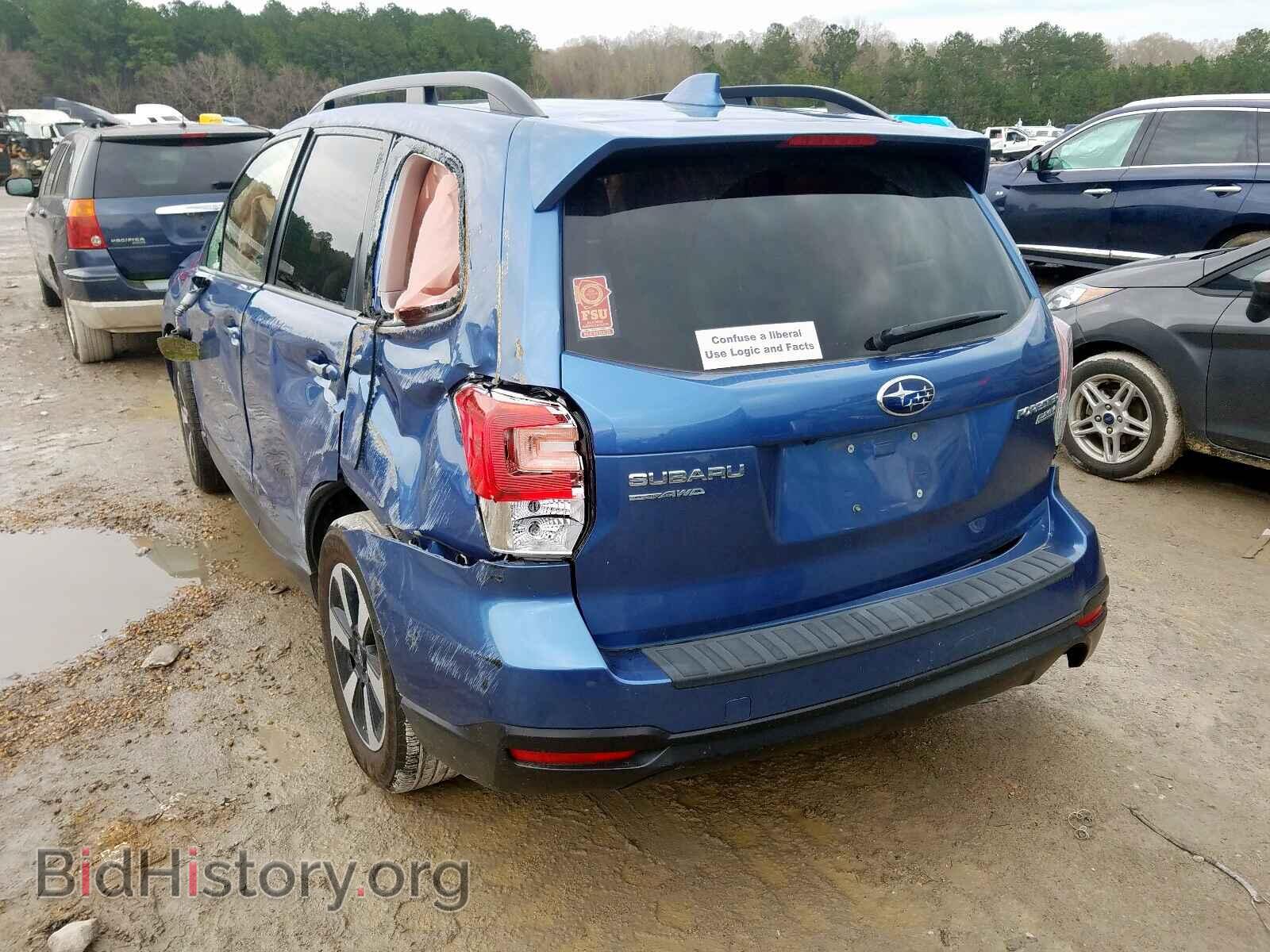 2017 SUBARU FORESTER - VIN: JF2SJADC6HH519956 - Photo 3