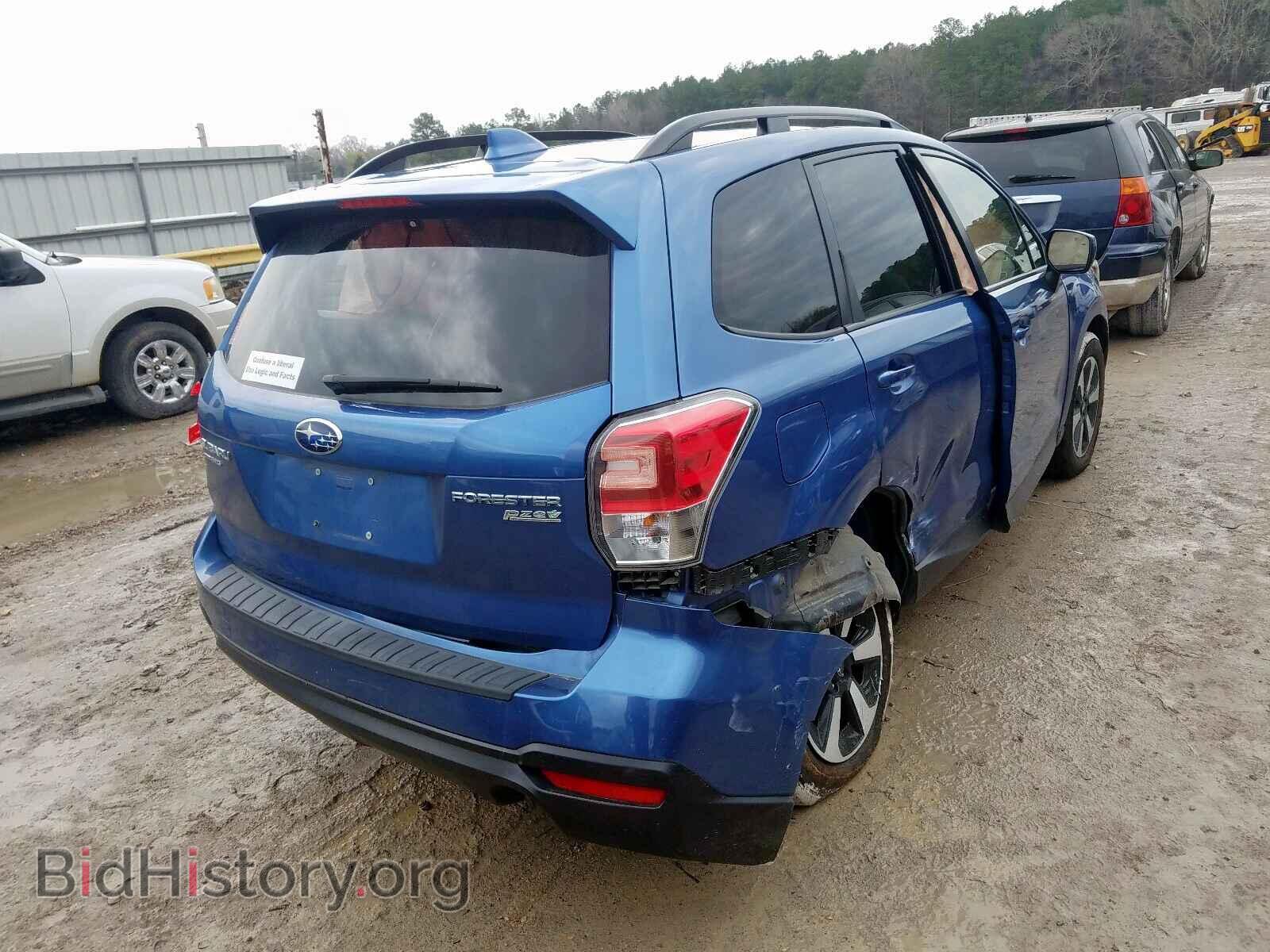 2017 SUBARU FORESTER - VIN: JF2SJADC6HH519956 - Photo 4