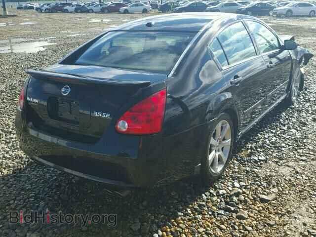 2008 NISSAN MAXIMA - VIN: 1N4BA41E88C821841 - Фото 4