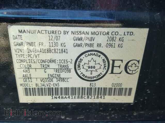 2008 NISSAN MAXIMA - VIN: 1N4BA41E88C821841 - Фото 10