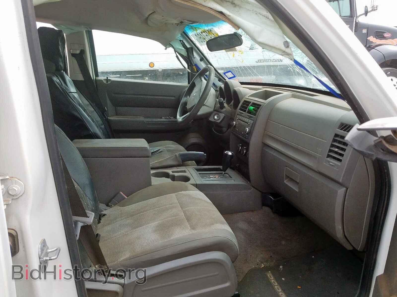 2007 DODGE NITRO - VIN: 1D8GT28K67W736473 - Фото 5