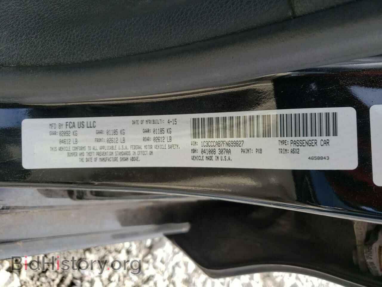 2015 CHRYSLER 200 - VIN: 1C3CCCAB7FN699827 - Фото 10
