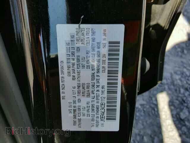 2010 MAZDA CX-7 - VIN: JM3ER4WL3A0351112 - Фото 10