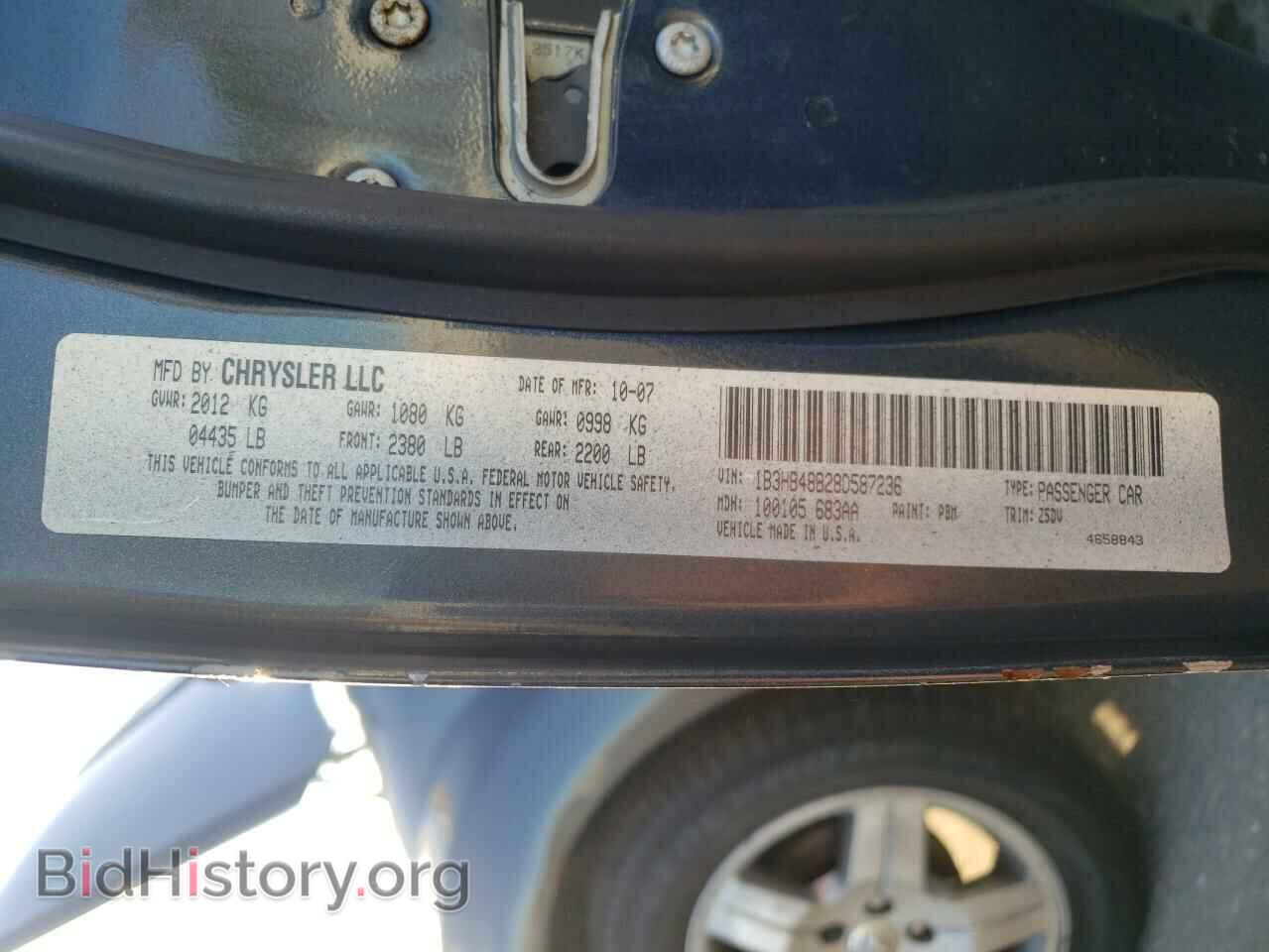 2008 DODGE CALIBER - VIN: 1B3HB48B28D587236 - Photo 10