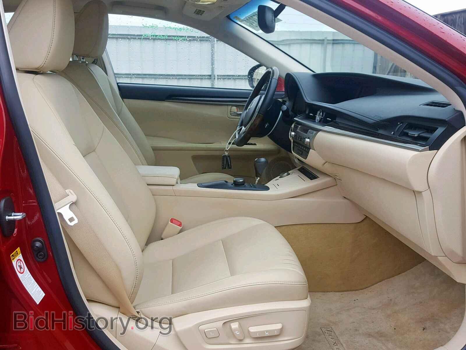 2013 LEXUS ES350 - VIN: JTHBK1GG5D2033046 - Фото 5