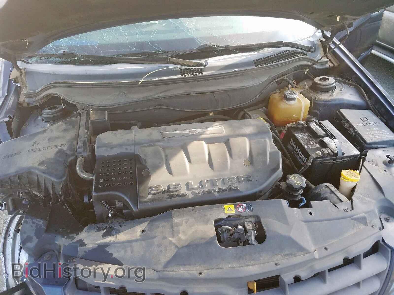 2005 CHRYSLER PACIFICA - VIN: 2C4GF48405R548976 - Photo 7