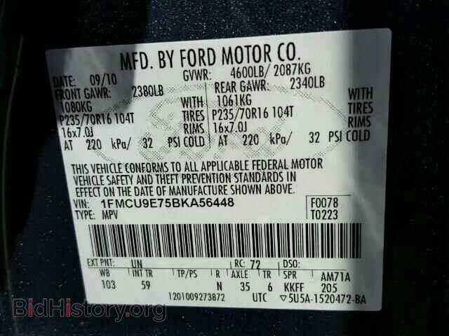 2011 FORD ESCAPE - VIN: 1FMCU9E75BKA56448 - Фото 10