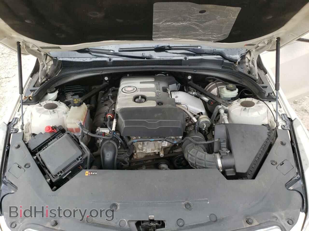 2014 CADILLAC ATS - VIN: 1G6AA5RX9E0119528 - Photo 7