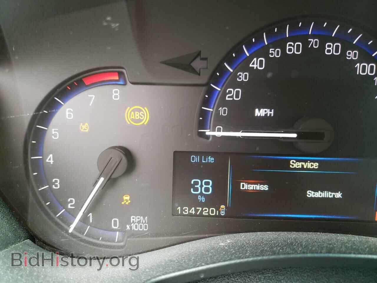 2014 CADILLAC ATS - VIN: 1G6AA5RX9E0119528 - Photo 8