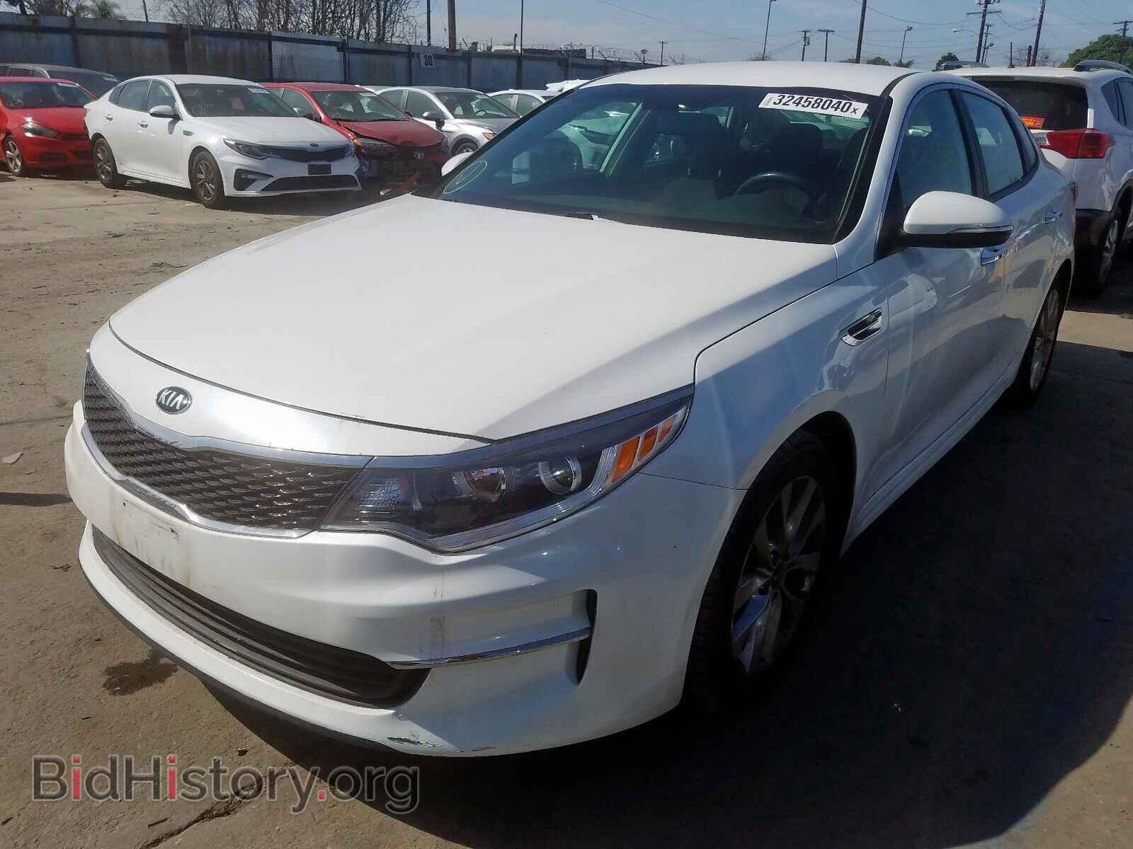 2016 KIA OPTIMA - VIN: 5XXGT4L3XGG044762 - Фото 2