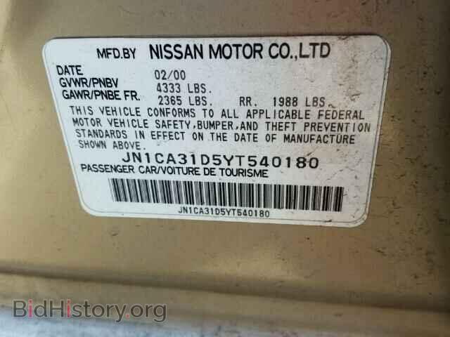 2000 NISSAN MAXIMA - VIN: JN1CA31D5YT540180 - Фото 10