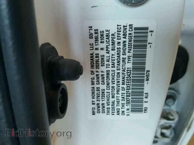 2014 HONDA CIVIC - VIN: 19XFB2F8XEE034331 - Photo 10