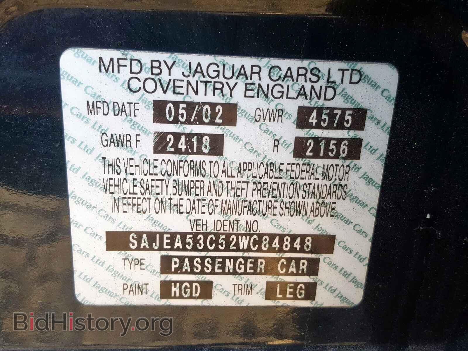 2002 JAGUAR X-TYPE - VIN: SAJEA53C52WC84848 - Photo 10