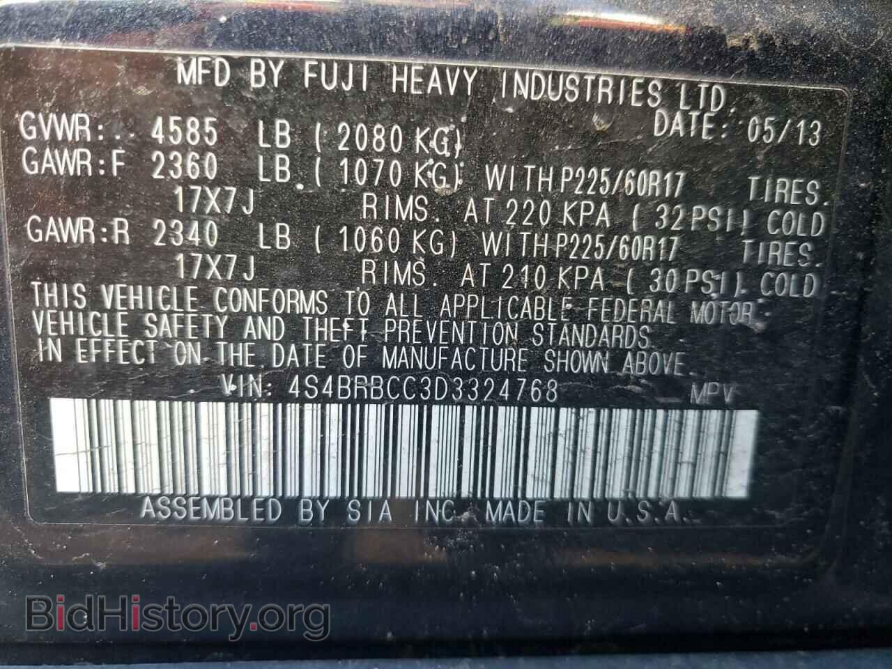 2013 SUBARU OUTBACK - VIN: 4S4BRBCC3D3324768 - Фото 10