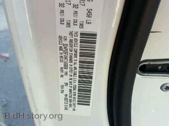 2010 DODGE JOURNEY - VIN: 3D4PG5FVXAT103850 - Фото 10