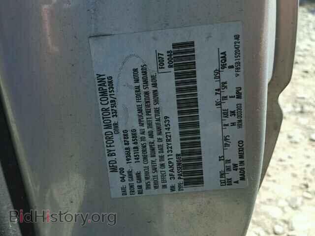 2000 FORD ESCORT - VIN: 3FAKP1132YR214539 - Фото 10