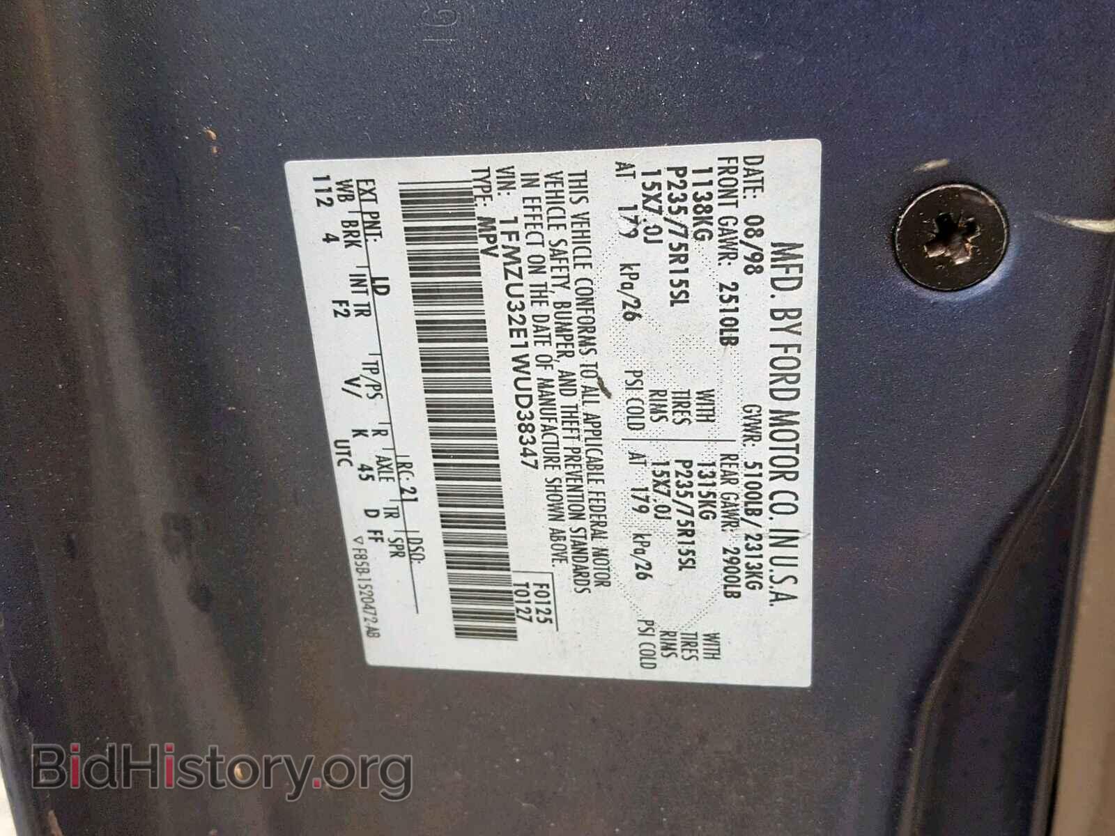 1998 FORD EXPLORER - VIN: 1FMZU32E1WUD38347 - Фото 10