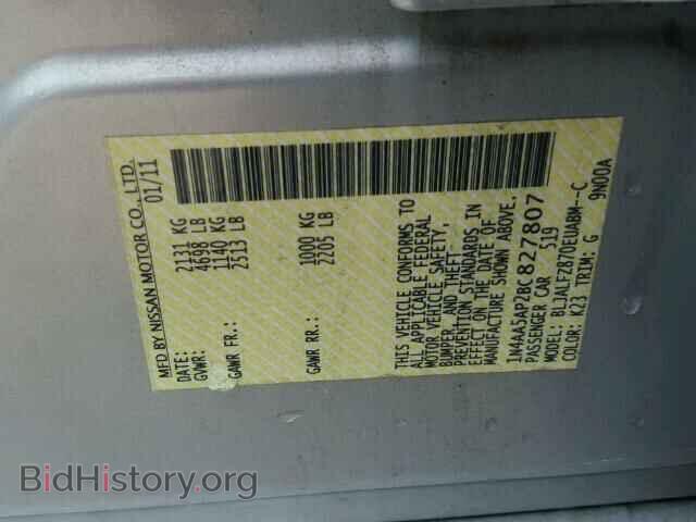 2011 NISSAN MAXIMA - VIN: 1N4AA5AP2BC827807 - Photo 10