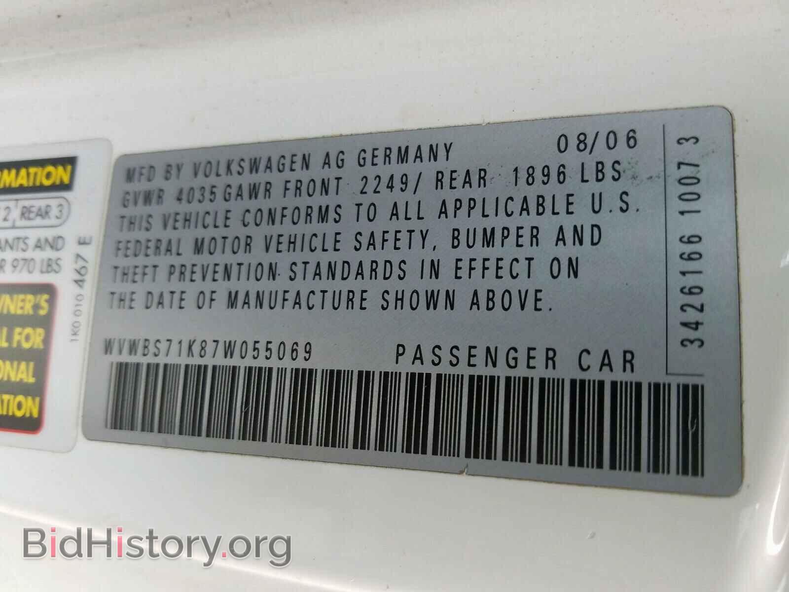 2007 VOLKSWAGEN RABBIT - VIN: WVWBS71K87W055069 - Фото 10