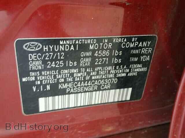 2012 HYUNDAI SONATA - VIN: KMHEC4A44CA063070 - Фото 10