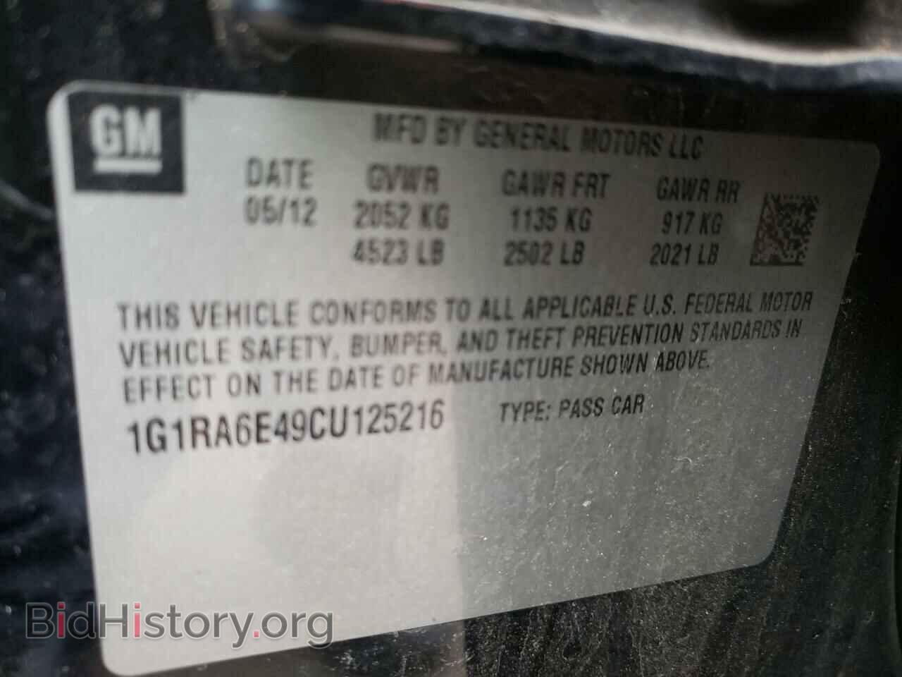 2012 CHEVROLET VOLT - VIN: 1G1RA6E49CU125216 - Фото 10