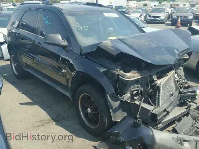 Фотография 2CNDL63F456195705 - CHEVROLET EQUINOX 2005