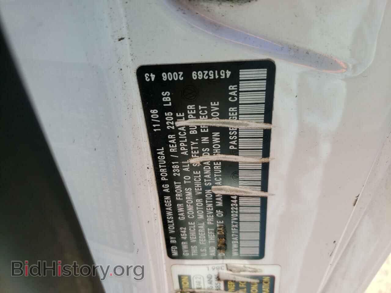2007 VOLKSWAGEN EOS - VIN: WVWBA71FX7V022344 - Фото 10