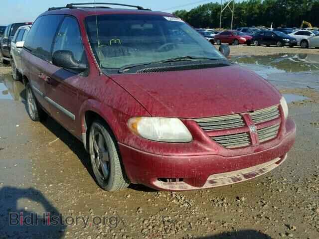 Фотография 1D4GP45R97B175812 - DODGE CARAVAN 2007