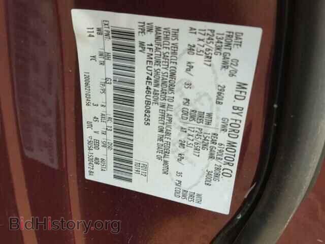 2006 FORD EXPLORER - VIN: 1FMEU74E46UB08255 - Photo 10