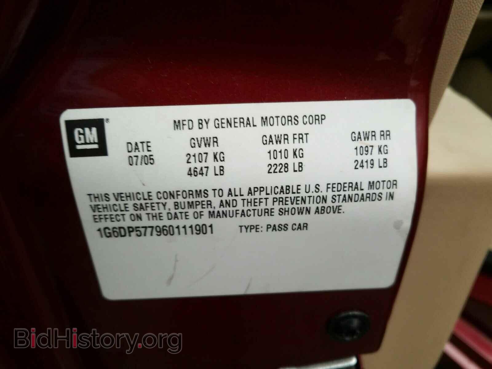 2006 CADILLAC CTS - VIN: 1G6DP577960111901 - Фото 10