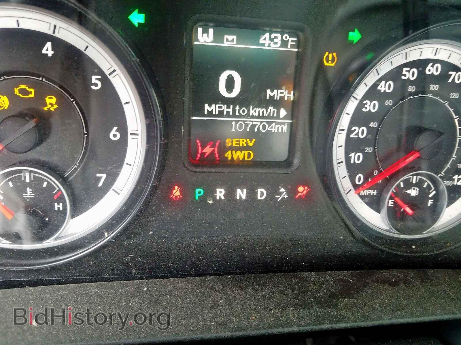 2014 RAM 1500 - VIN: 3C6JR7AT7EG305422 - Фото 8