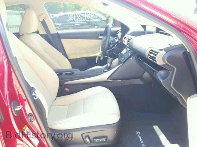 2015 LEXUS IS250 - VIN: JTHBF1D22F5056914 - Фото 5