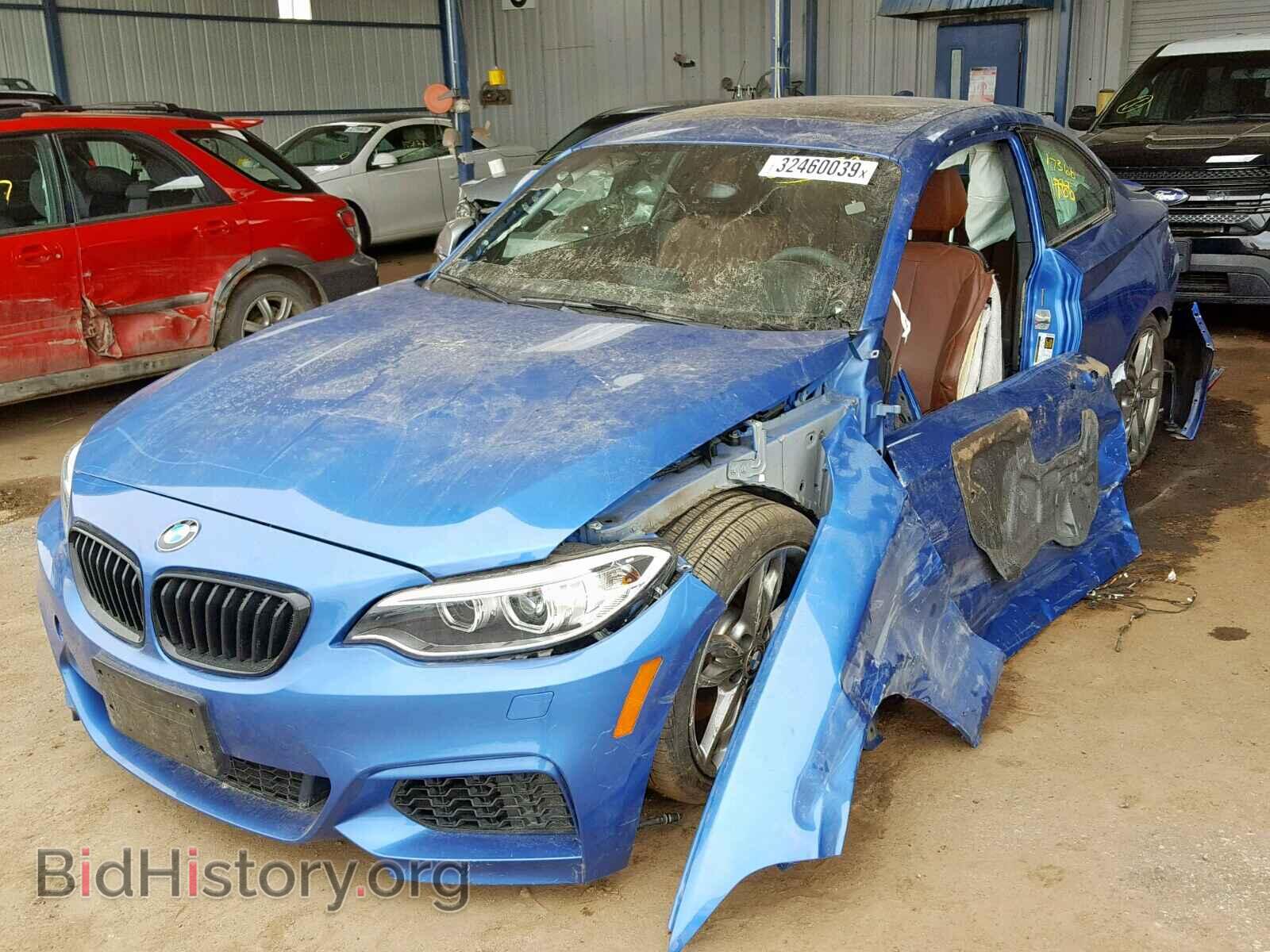 2017 BMW M2 - VIN: WBA2G3C33H7A25392 - Фото 2