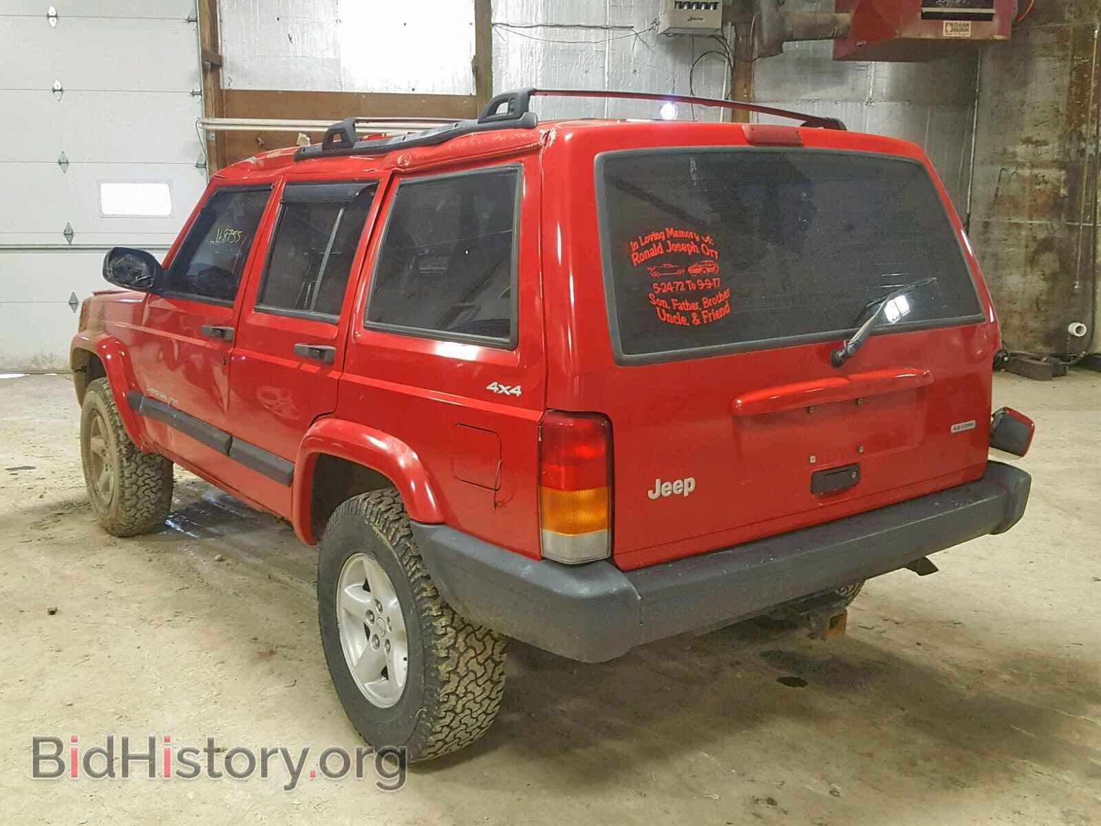 2000 JEEP CHEROKEE S - VIN: 1J4FF48S8YL110756 - Фото 3