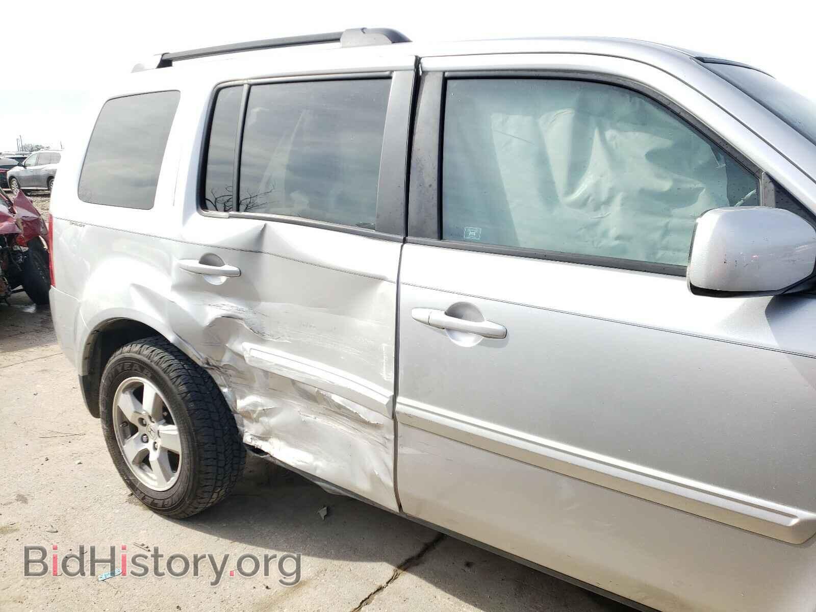 2011 HONDA PILOT - VIN: 5FNYF3H53BB057154 - Photo 9