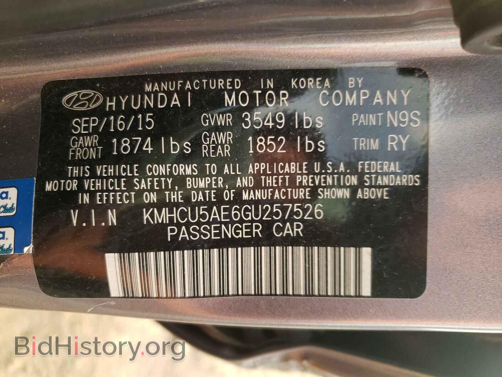 2016 HYUNDAI ACCENT - VIN: KMHCU5AE6GU257526 - Фото 10
