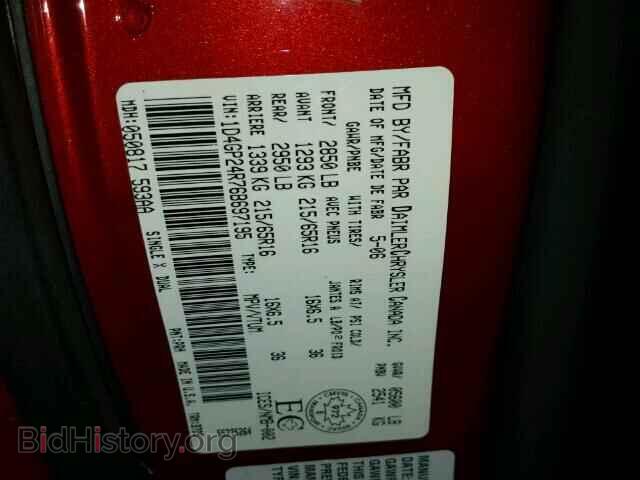 2006 DODGE CARAVAN - VIN: 1D4GP24R76B697195 - Фото 10