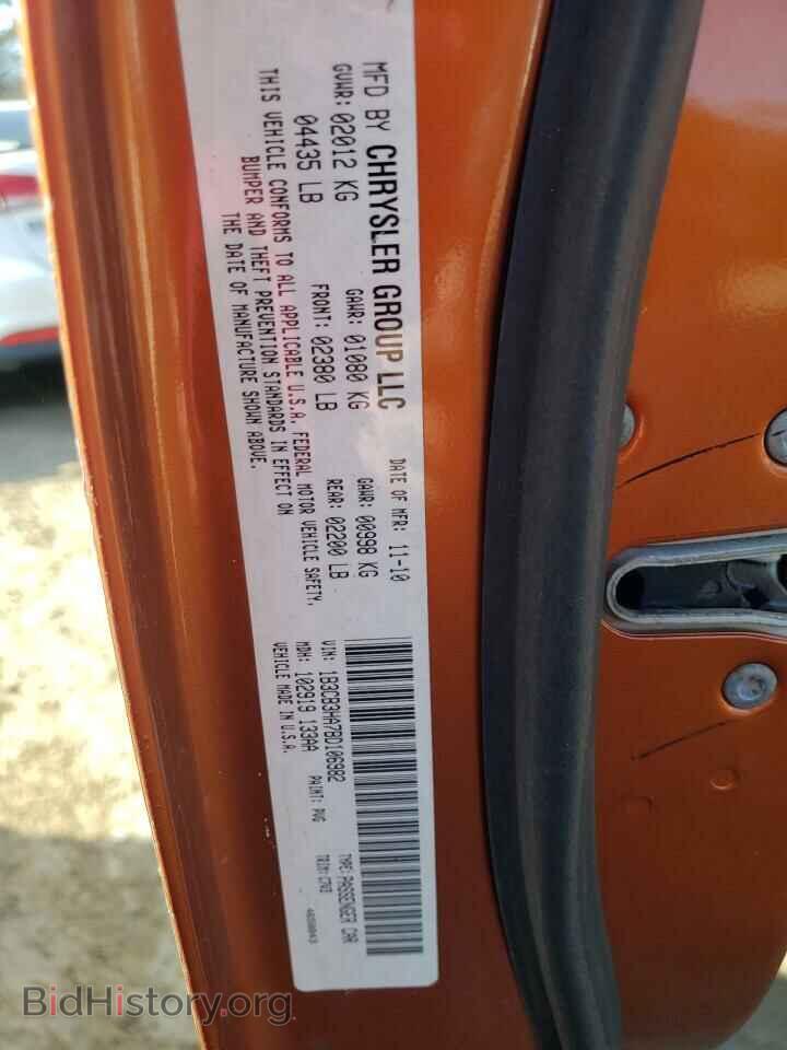 2011 DODGE CALIBER - VIN: 1B3CB3HA7BD106982 - Photo 10