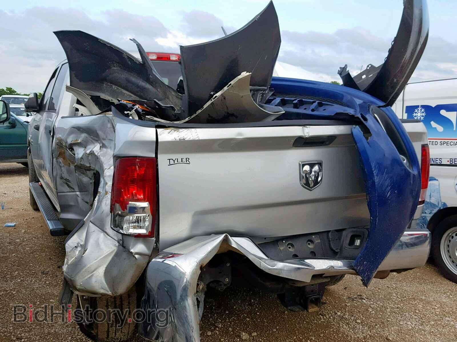 2015 RAM 2500 ST - VIN: 3C6UR5CJXFG552397 - Фото 3