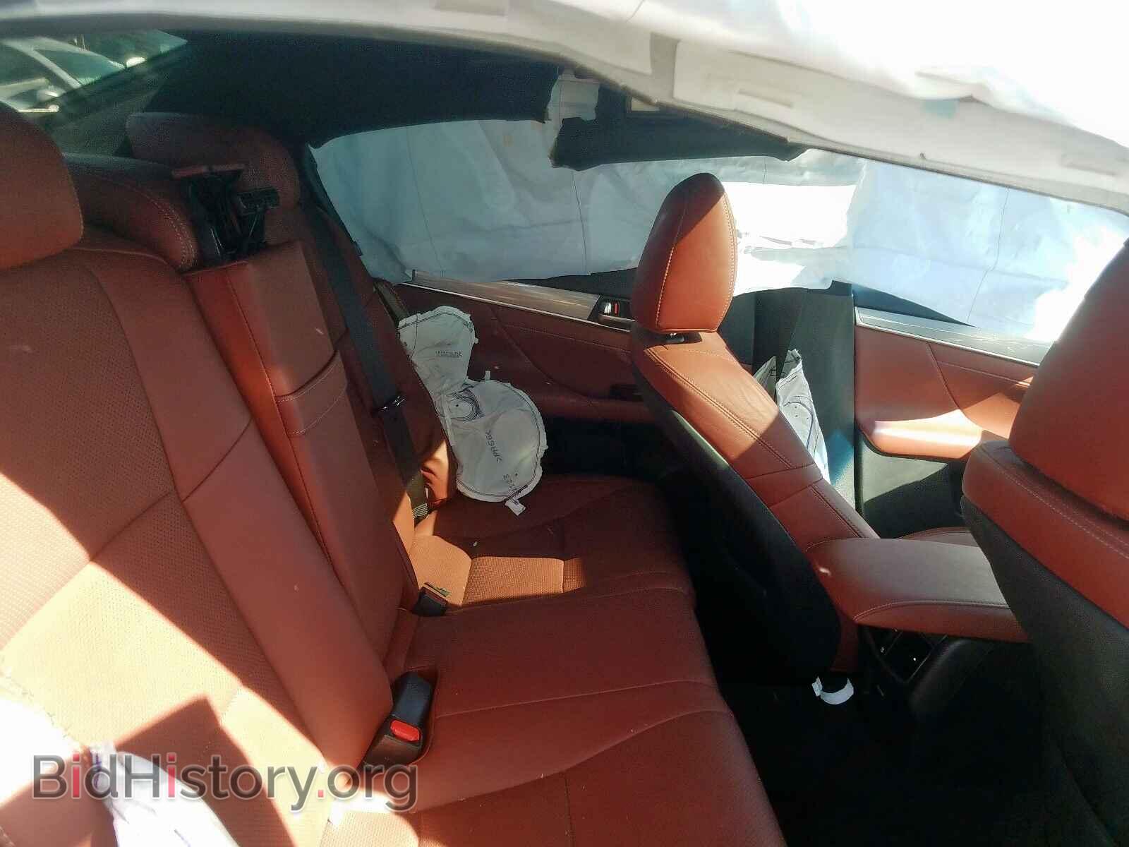 2015 LEXUS GS350 - VIN: JTHBE1BL2FA012367 - Фото 6