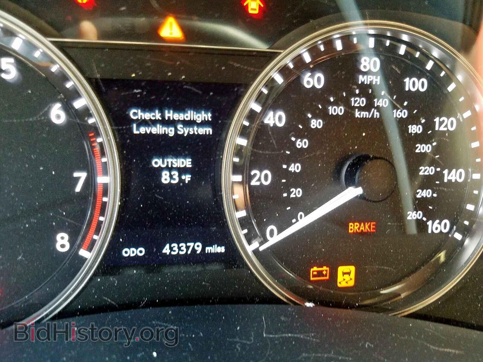 2015 LEXUS GS350 - VIN: JTHBE1BL2FA012367 - Фото 8