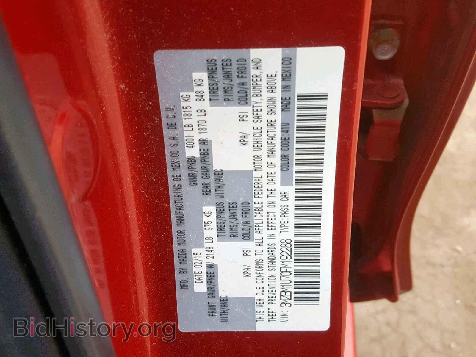 2015 MAZDA 3 - VIN: 3MZBM1U70FM192288 - Фото 10