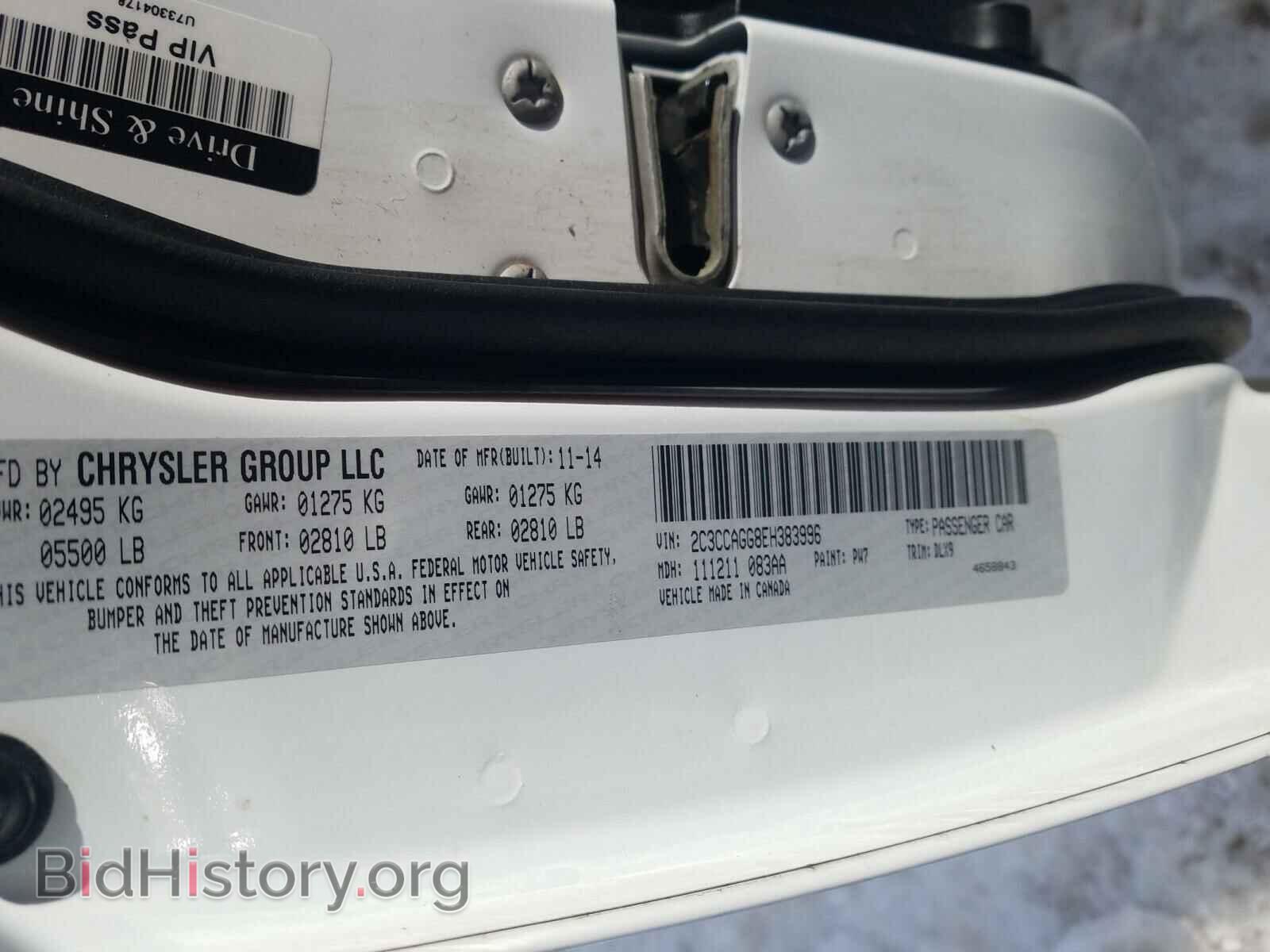 2014 CHRYSLER 300 - VIN: 2C3CCAGG8EH383996 - Фото 10