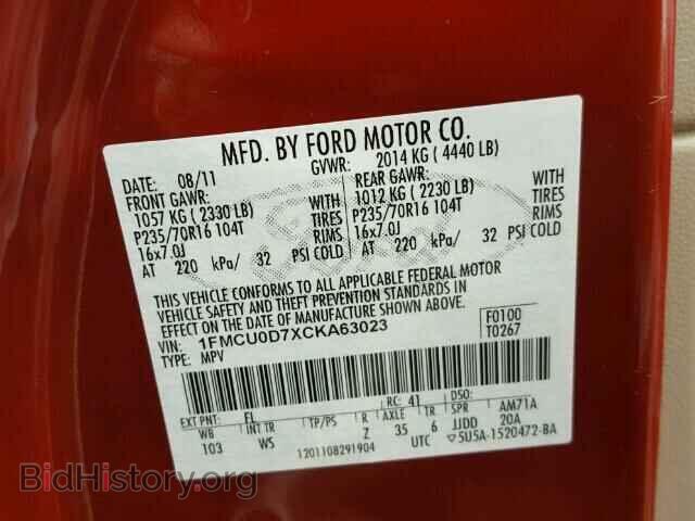 2012 FORD ESCAPE - VIN: 1FMCU0D7XCKA63023 - Фото 10