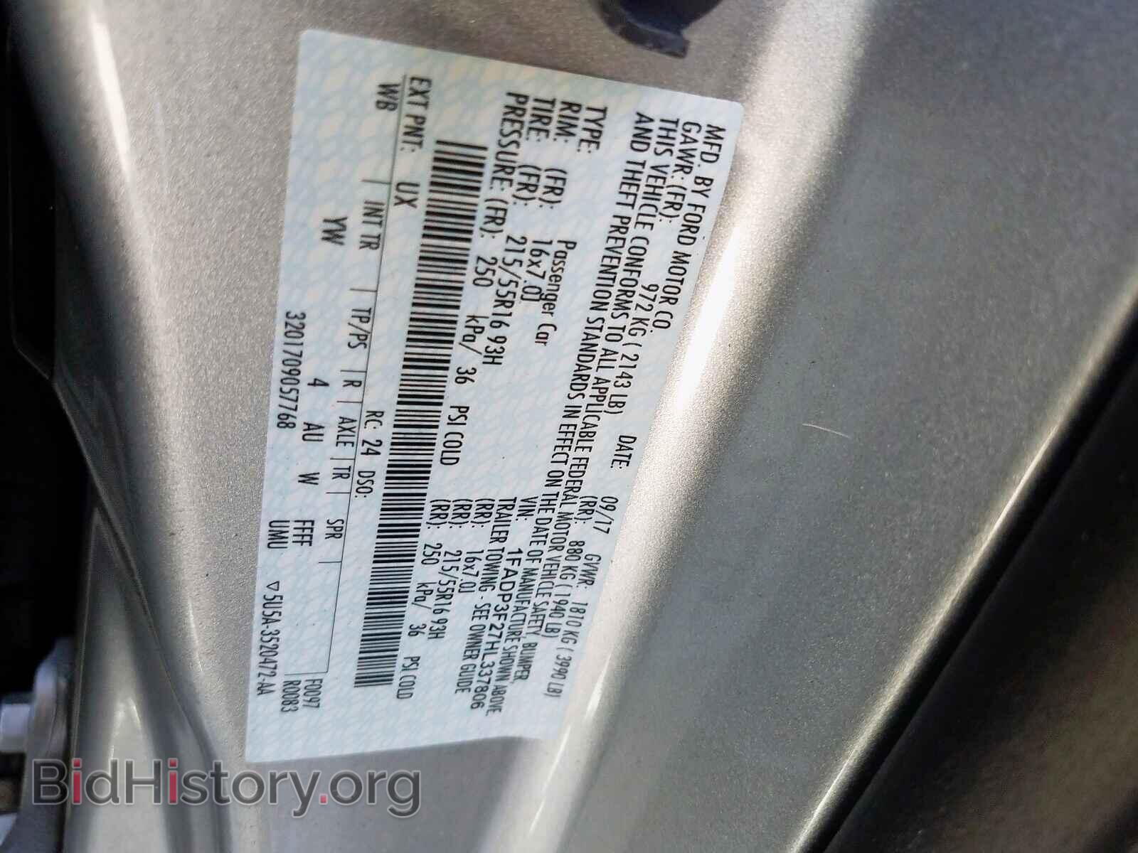 2017 FORD FOCUS - VIN: 1FADP3F27HL337806 - Фото 10