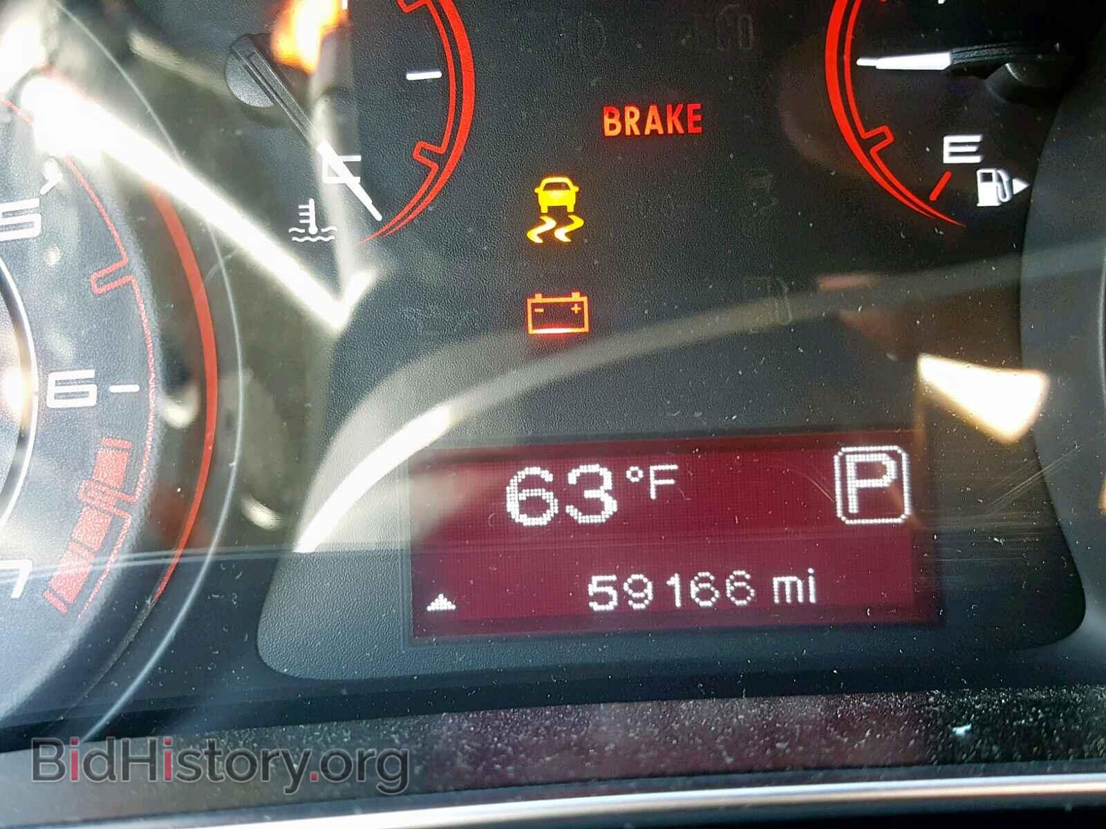 2013 DODGE DART - VIN: 1C3CDFBA5DD182453 - Фото 8