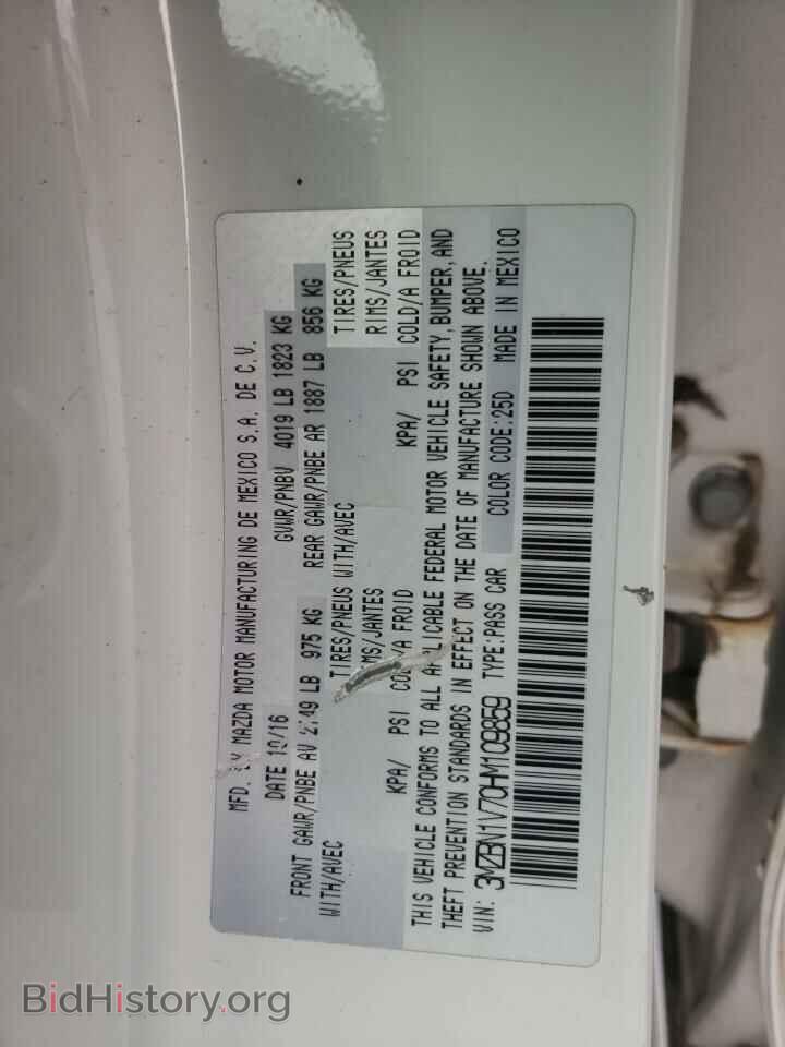 2017 MAZDA 3 - VIN: 3MZBN1V70HM109859 - Фото 10