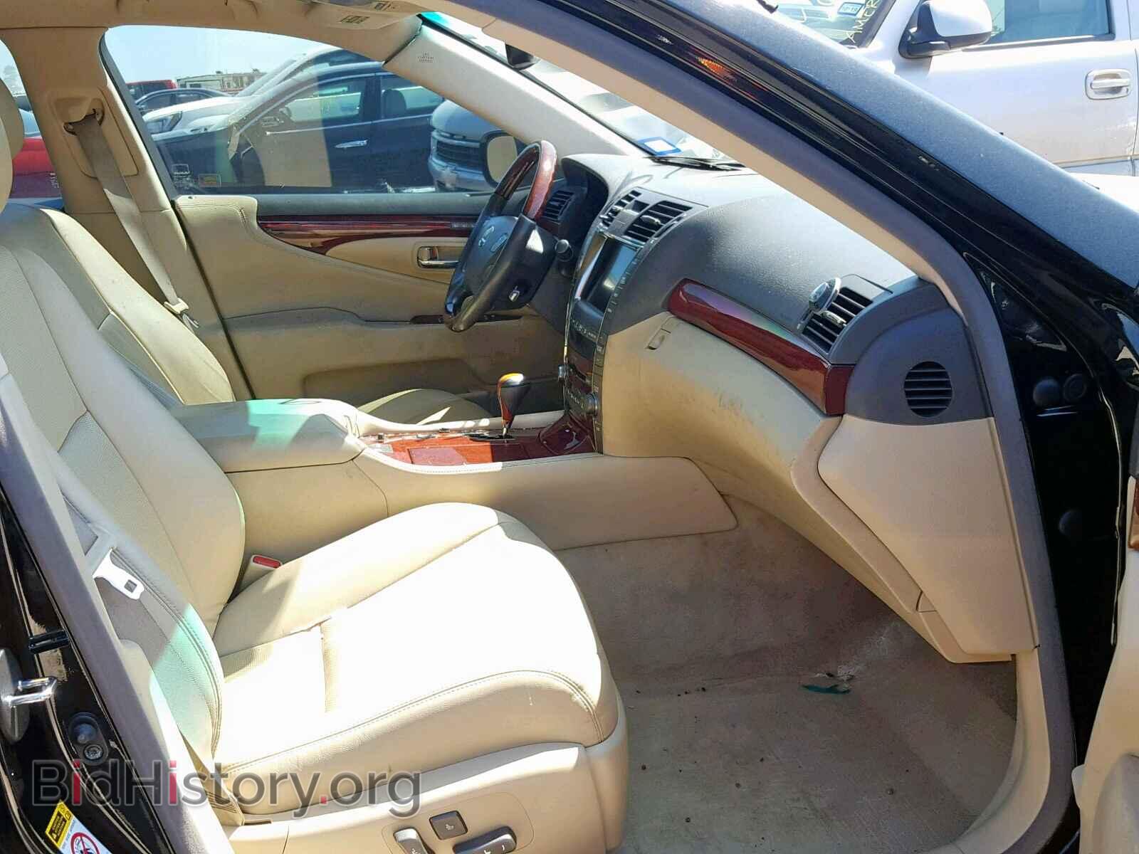 2007 LEXUS LS460 - VIN: JTHBL46F175050615 - Фото 5