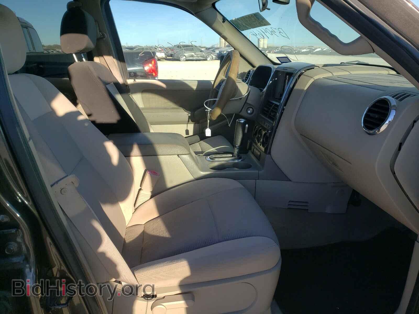 2006 FORD EXPLORER - VIN: 1FMEU73E06UB30464 - Фото 5