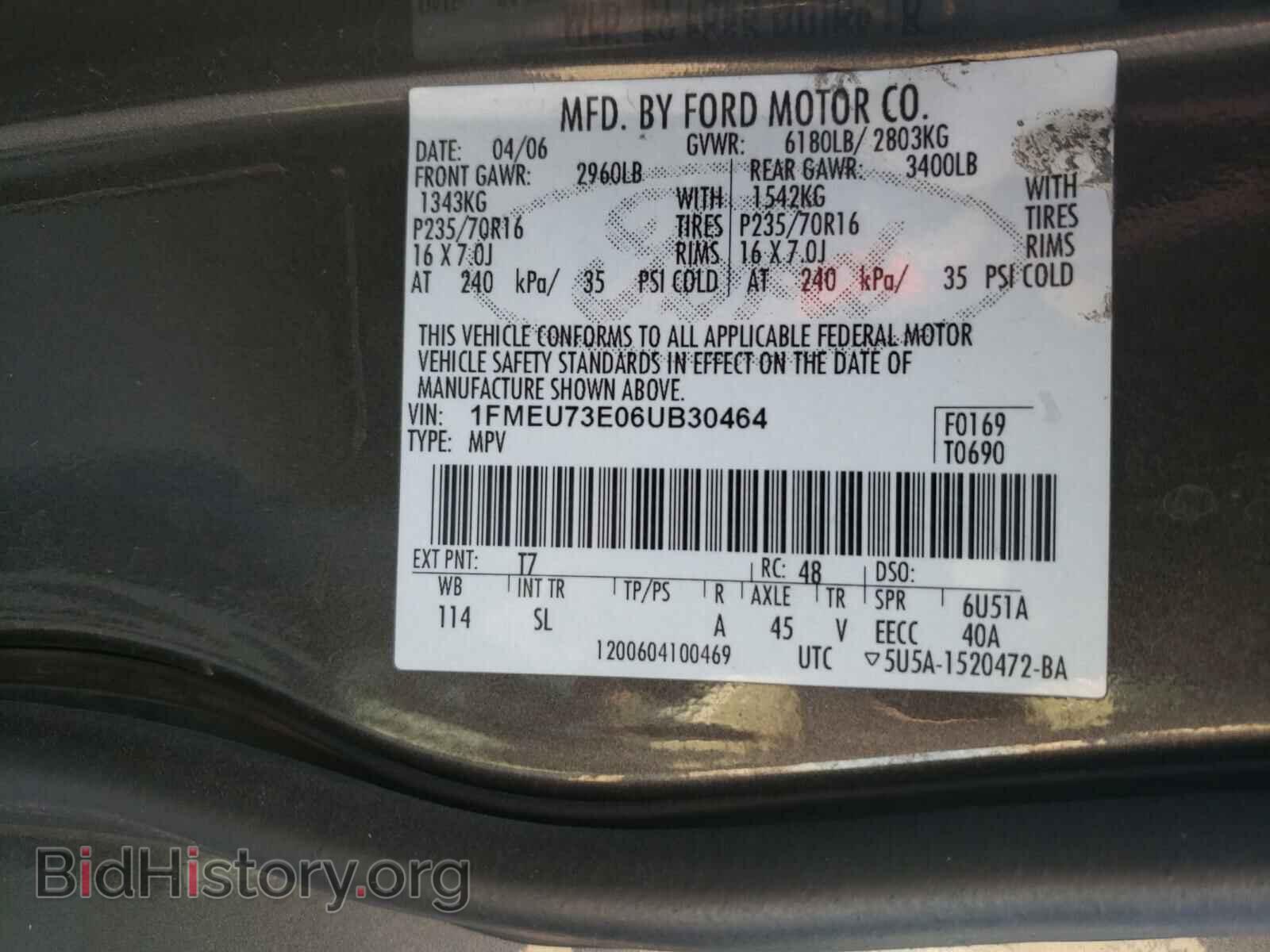 2006 FORD EXPLORER - VIN: 1FMEU73E06UB30464 - Фото 10